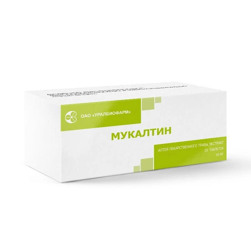 Mukaltin 20 tabs - Image 3