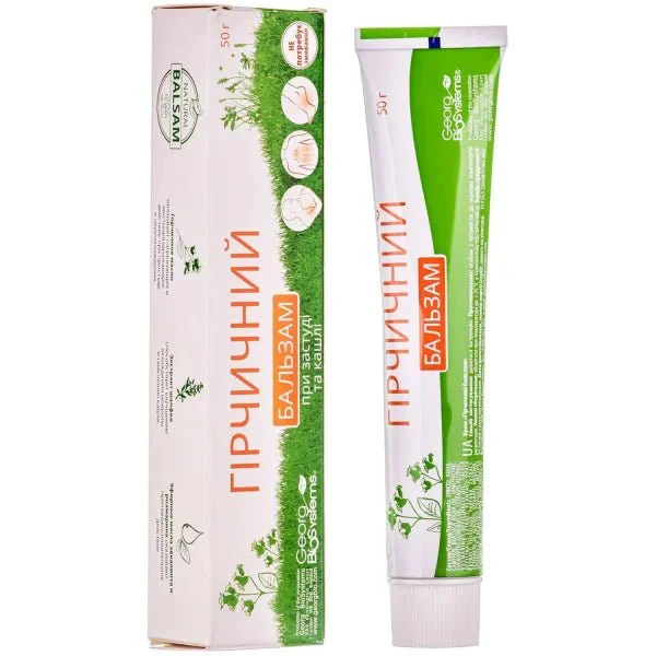 Mustard Balm Baby 30 g - Image 3