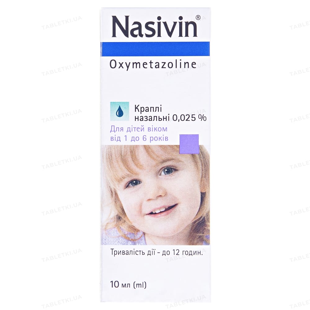 Nazivin nasal drops for children from 1 to 6 years 0.025% 10 ml