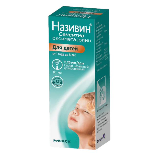 Nazivin Sensitive nasal spray for children 11.25 mcg/dose 10 ml