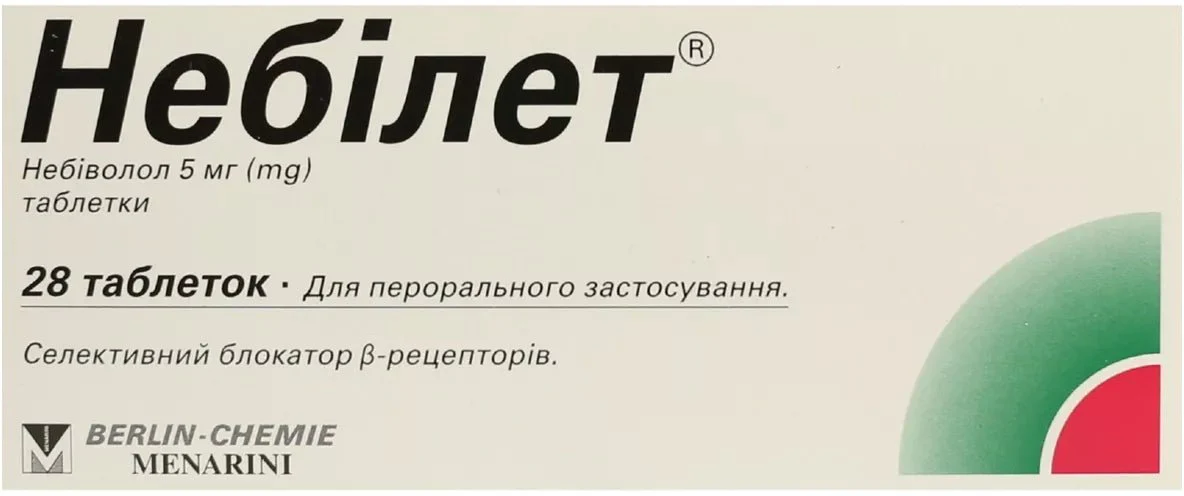 Nebilet 5 mg 28 tabs