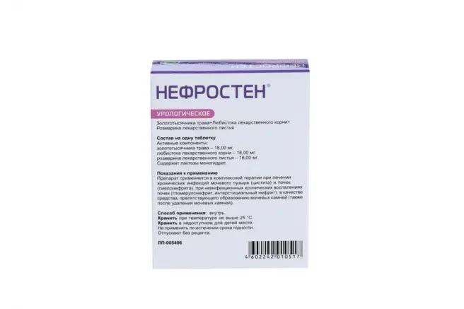 Nefrosten 60 tabs - Image 2