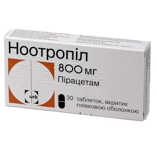 Nootropil supplement 30 tabs - Image 2