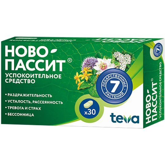 Novo-Passit 30 tabs - Image 3
