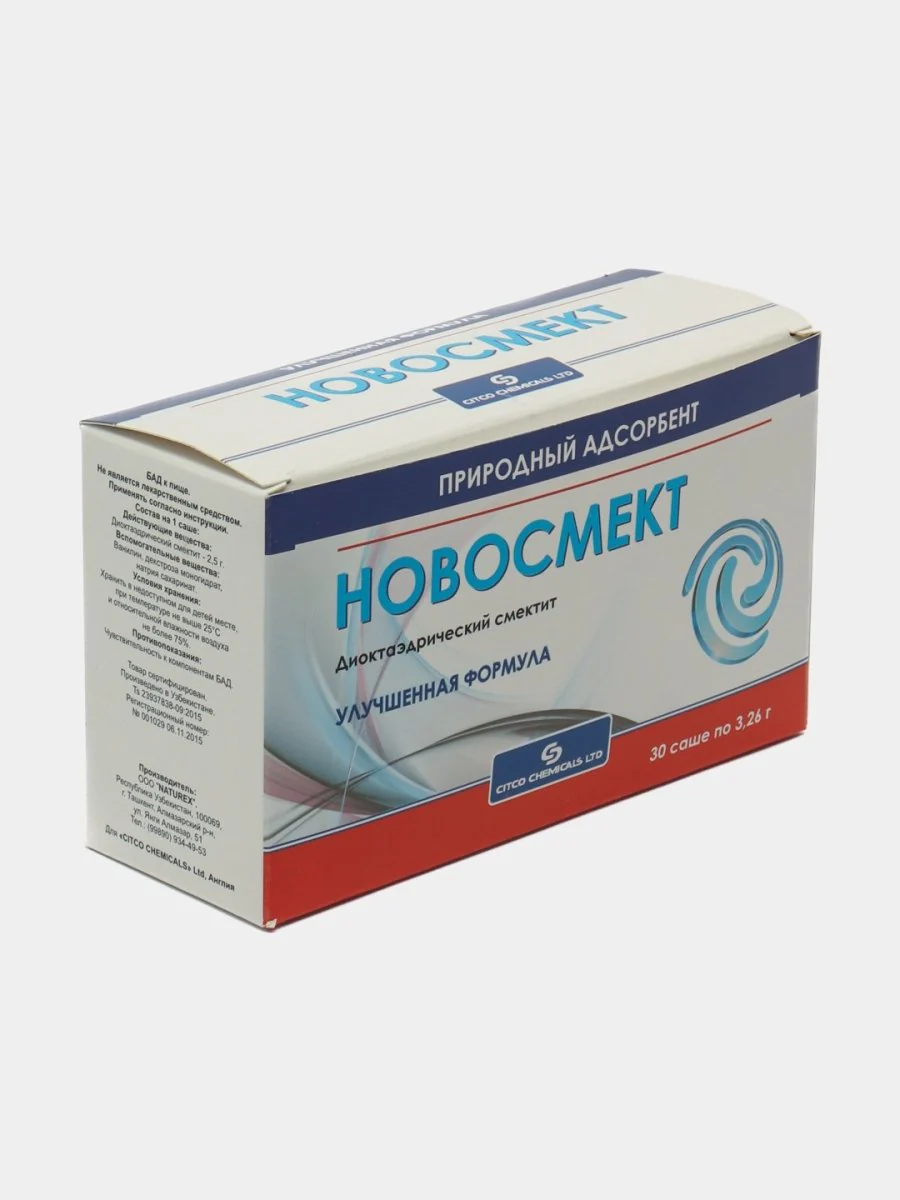 NovoSmect 30 sachets
