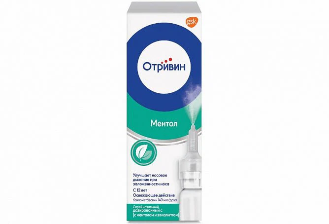 Otrivin menthol 10 ml