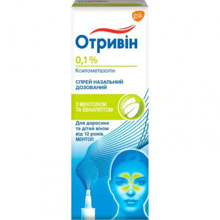 Otrivin menthol 10 ml - Image 3