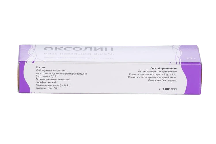 Oxolin nasal ointment 0.25% 25 g - Image 2