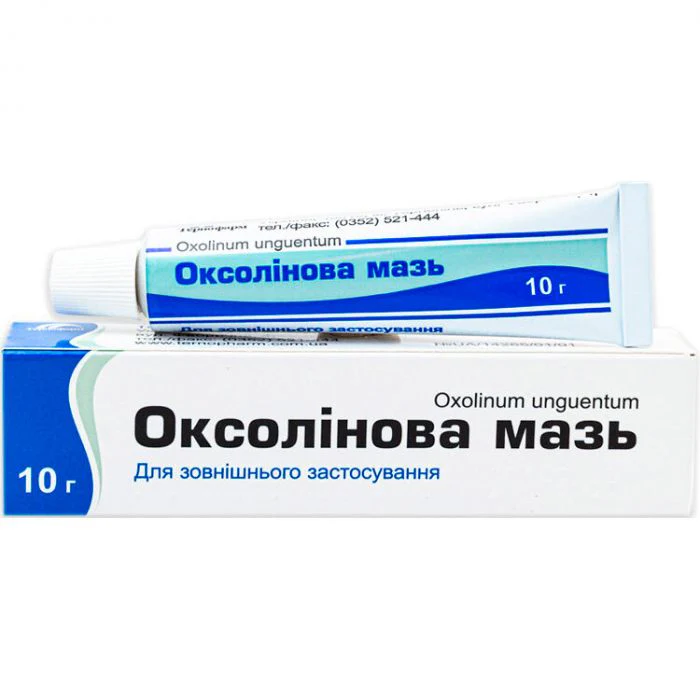 Oxolin Ointment 10 g