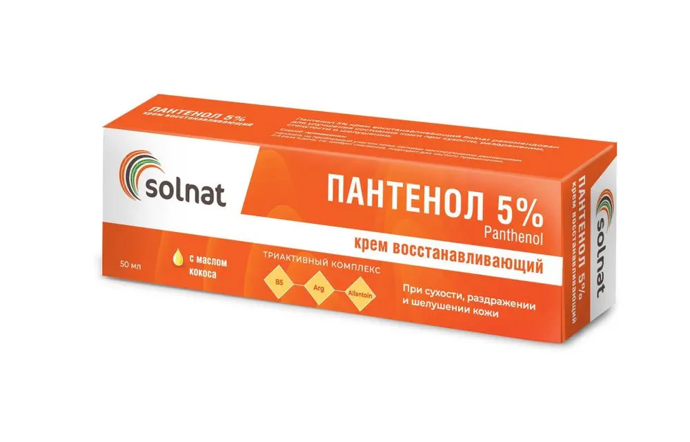 Panthenol 5% 50 ml Ointment
