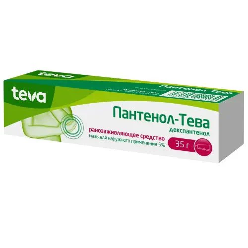 Panthenol cream 5% 35 g