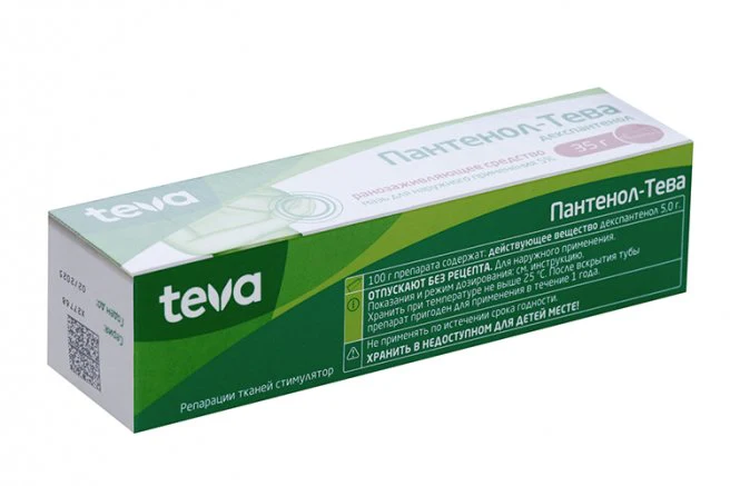 Panthenol cream 5% 35 g - Image 2