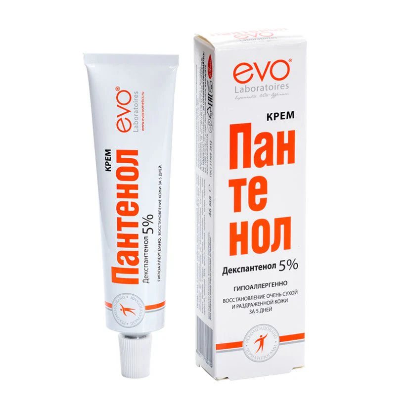 Panthenol Dexpanthenol 5% cream 46 ml