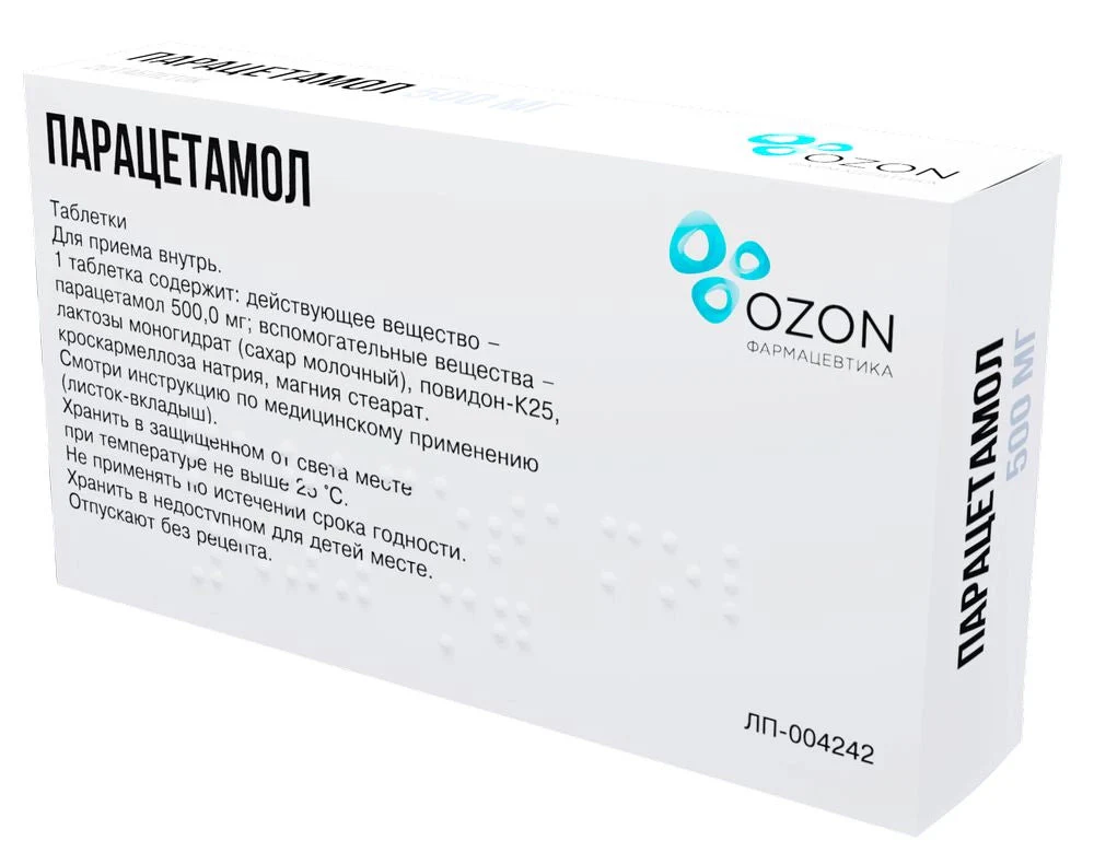 Paracetamol 500 mg 20 tabs - Image 2