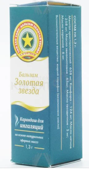 Nasal aroma pensil “Zvezdochka” 1.2 g - Image 4