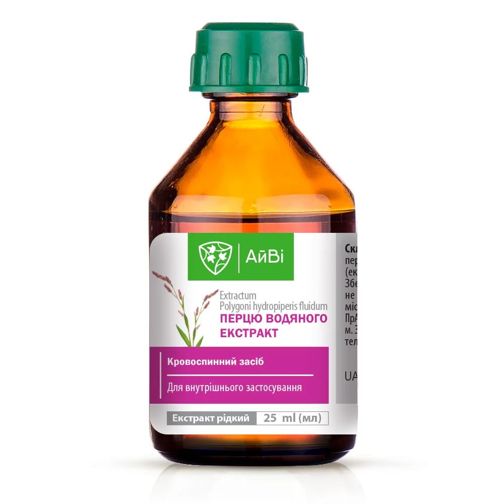 Pepper water extract 25 ml
