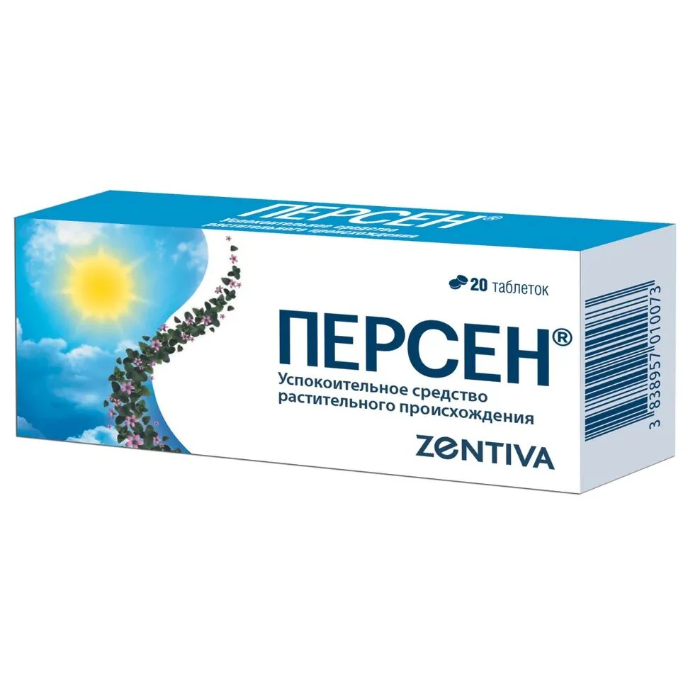Persen 20 tabs