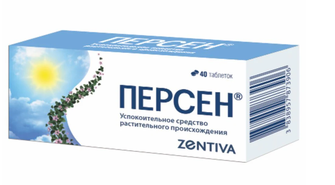 Persen 40 tabs
