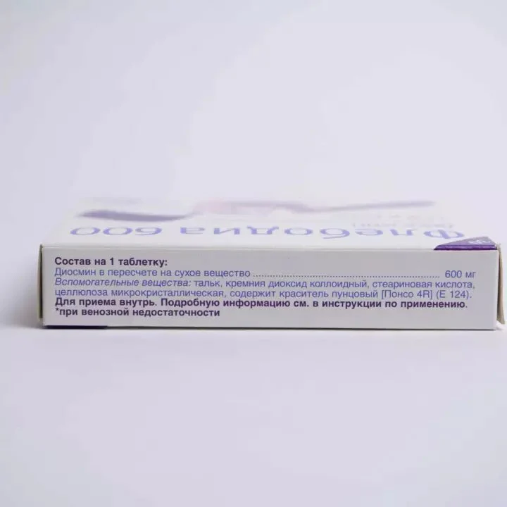 Phlebodia (Flebodia) 600 mg 30 tabs - Image 2