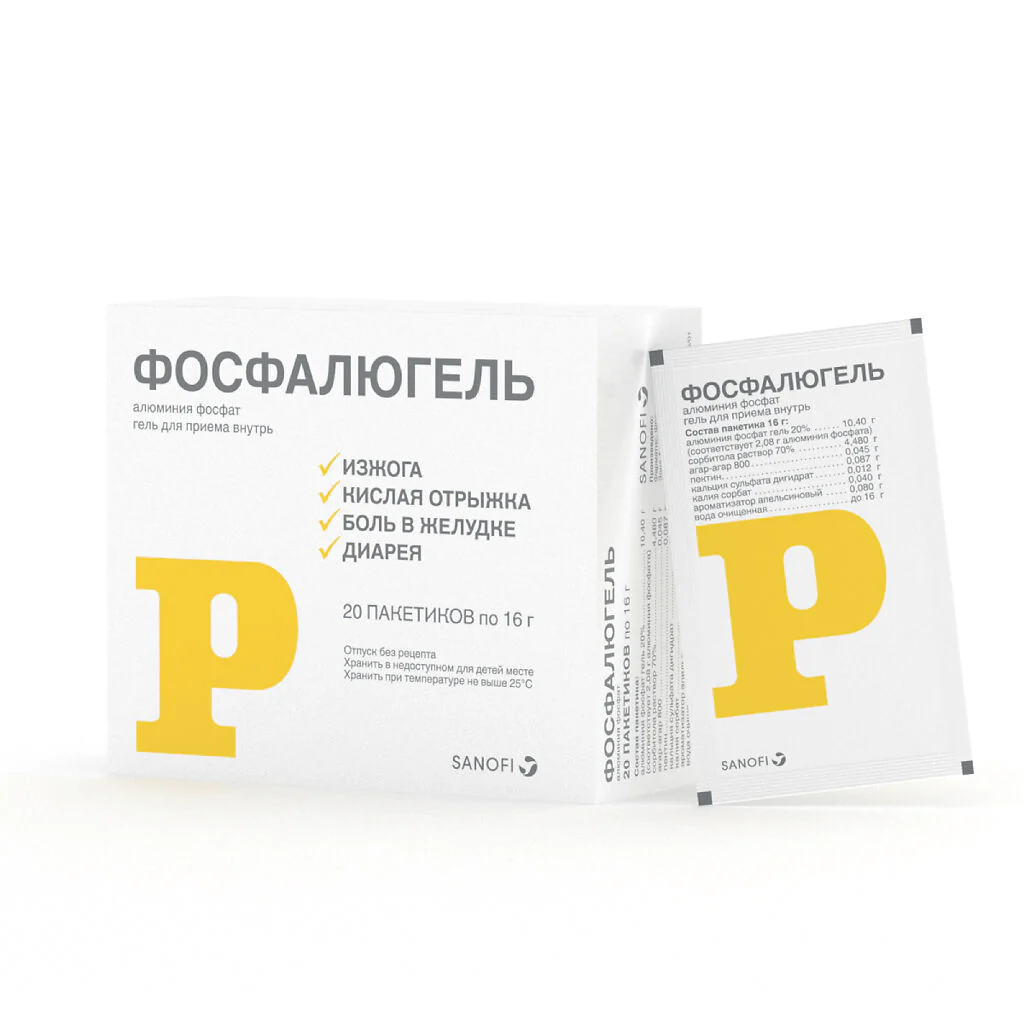 Phosphalugel 16 g 20 pcs