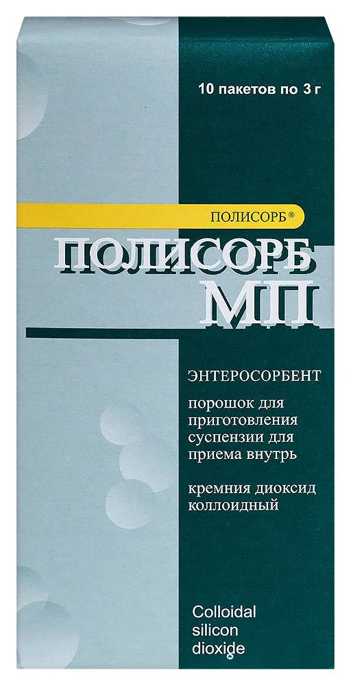 Polysorb 10 sachets of 3 g