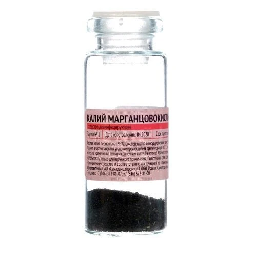 Potassium permanganate (Marganec / Margancovka) 3 g