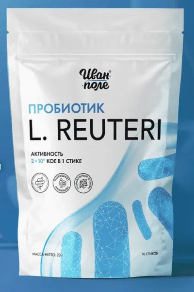 Probiotic L. Reuteri Ivan-Pole 10 sticks