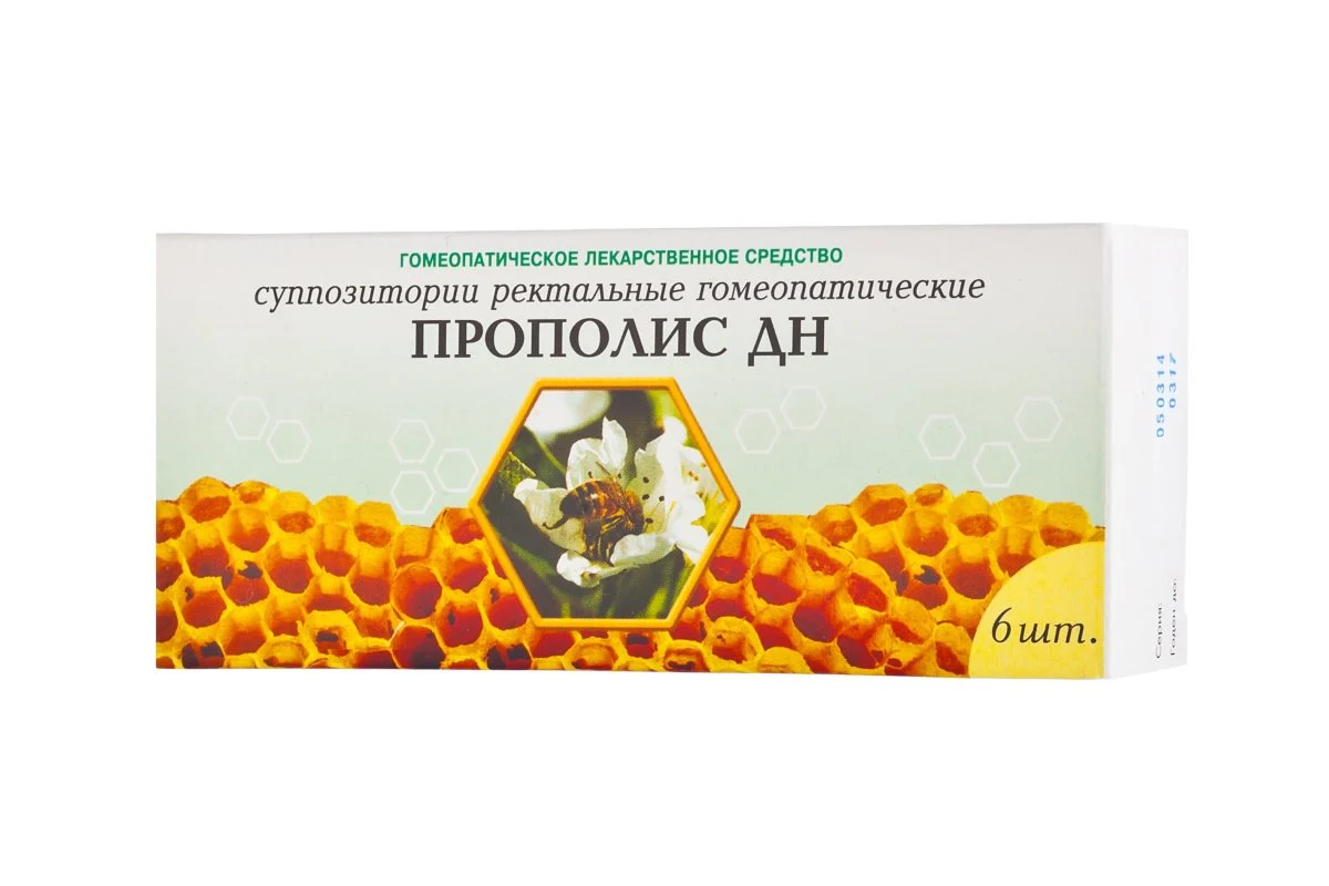 Propolis DN rectal suppositories 6 pcs