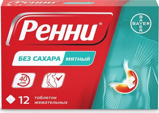 Rennie Mint Sugar Free 12 Chewable Tablets