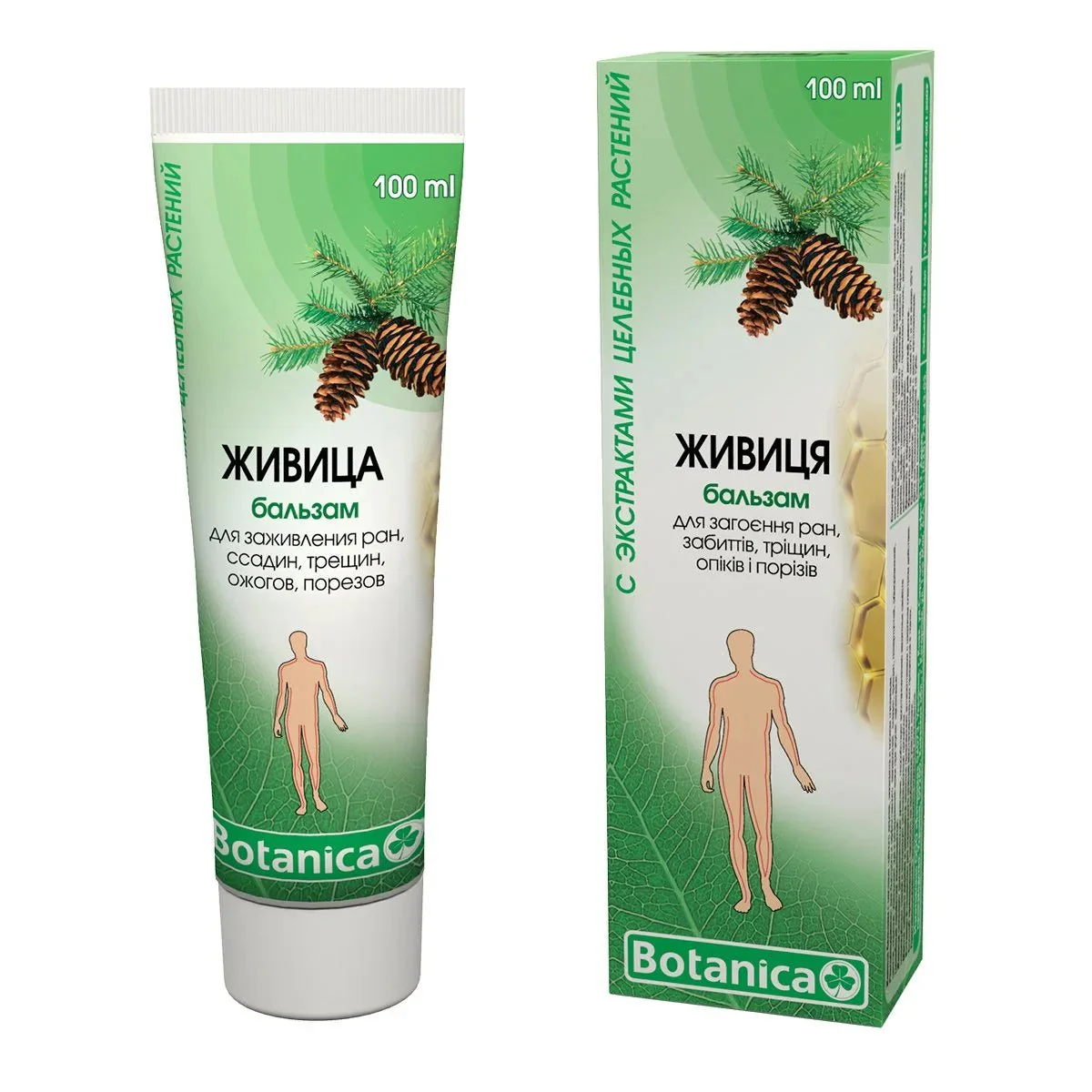 Resin wound healing balm 100 ml