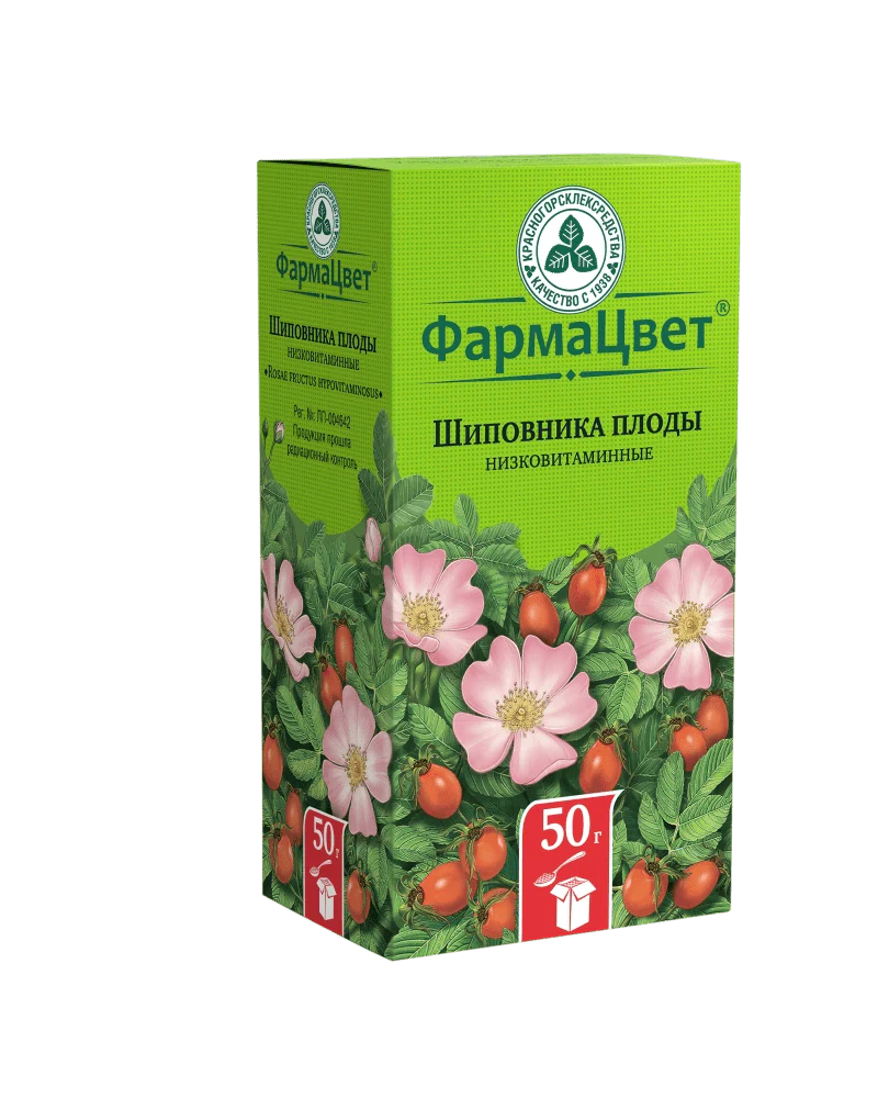 Rose hips fruits low vitamin 50 g