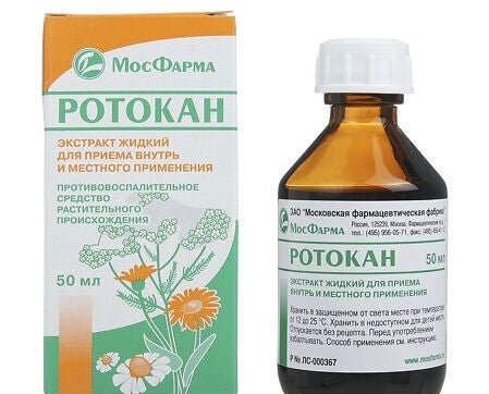 Rotokan Extract for oral and local use 50 ml