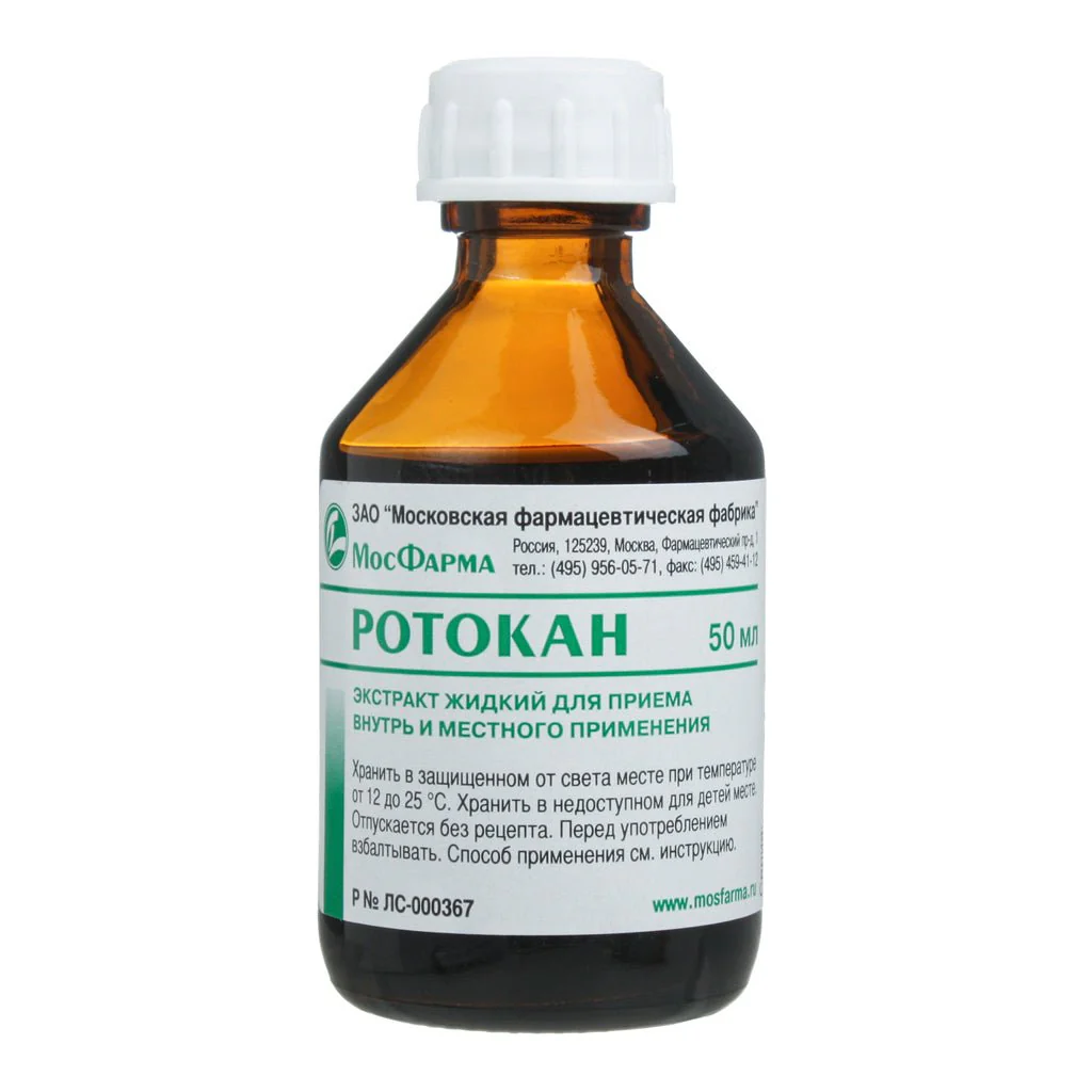 Rotokan Extract for oral and local use 50 ml - Image 3