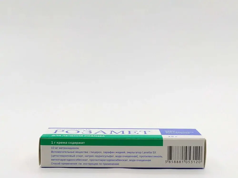Rozamet cream 25 g - Image 2