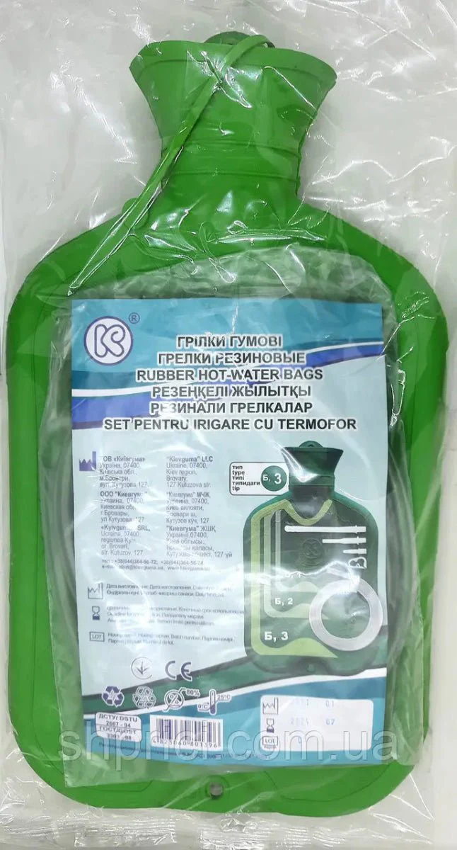 Rubber heating B-3 L