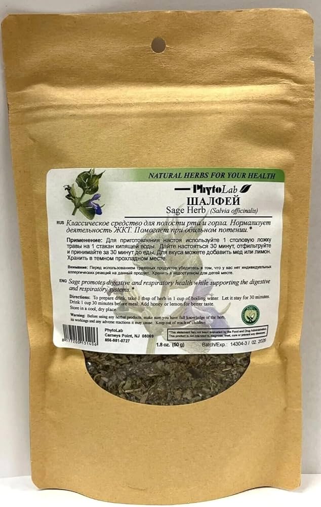 Sage 50 g