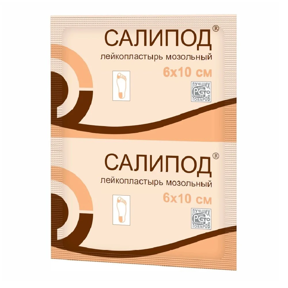 Salipod adhesive corn plaster 6x10 cm