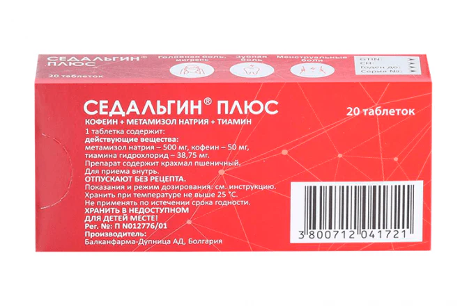 Sedalgin Plus 20 tabs - Image 2