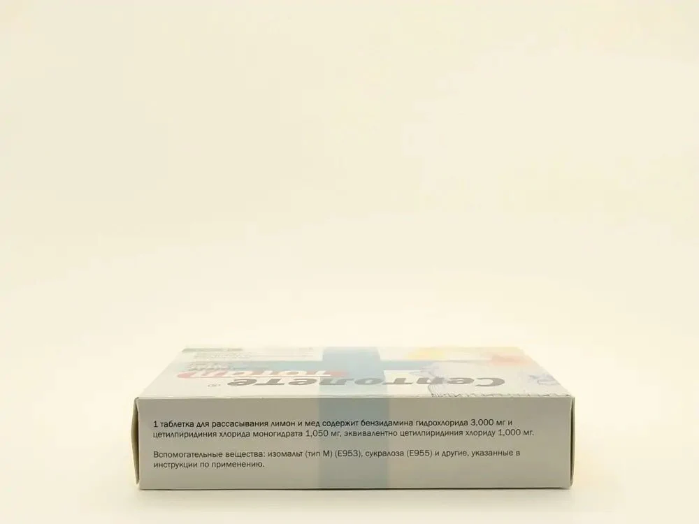 Septolete Total Lemon and Honey 16 Lozenges - Image 2