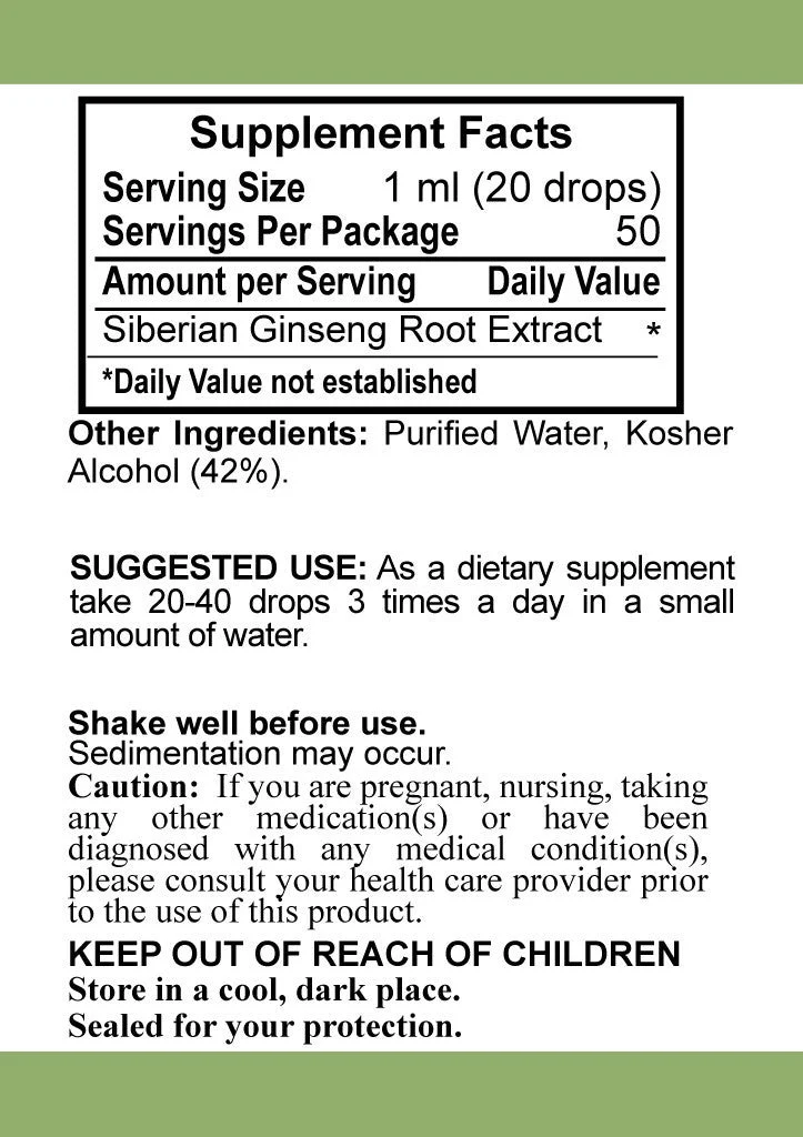 Ginseng Root Tincture 50 ml - Image 3