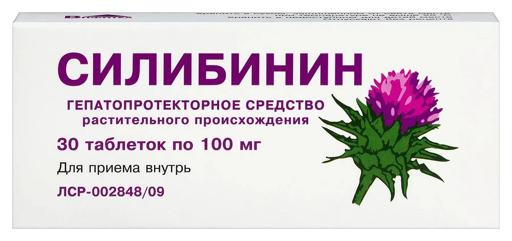 Silibinin 100 mg 30 tabs