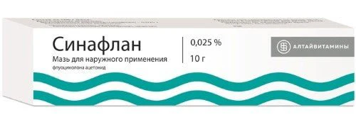 Sinaflan 0.025% 10 g