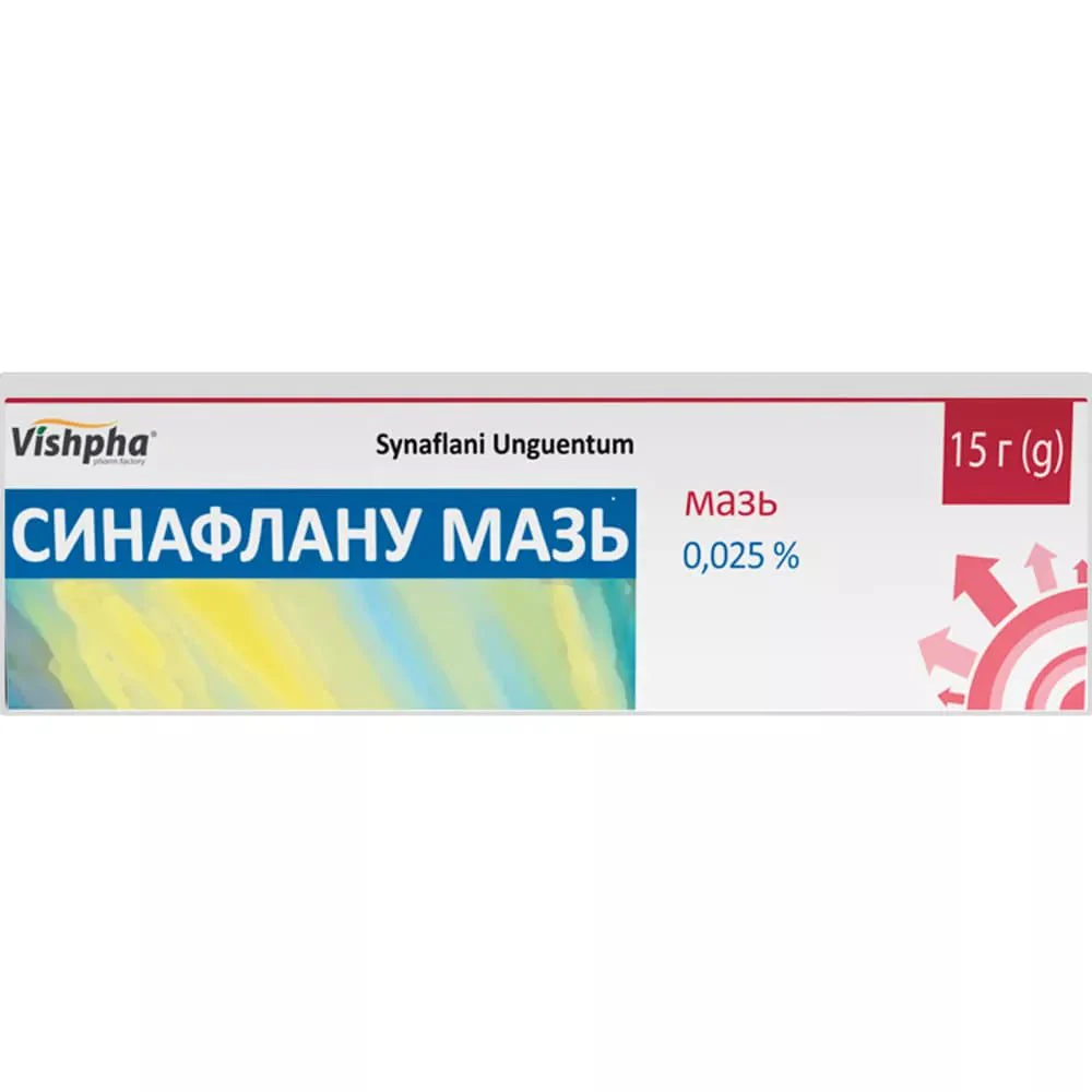Sinaflan 0.025% 15 g