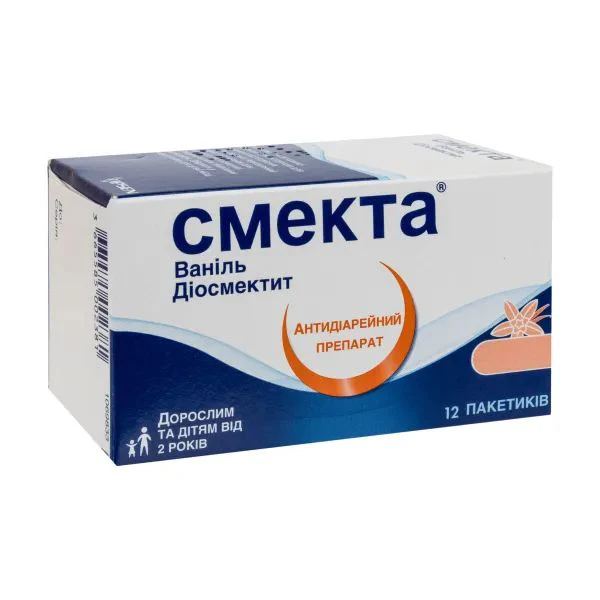 Smecta for adults and kids from 2 years Vanilla 12 sachets