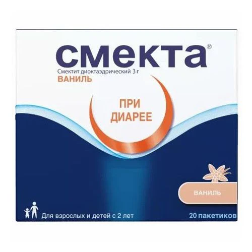 Smecta for adults and kids from 2 years Vanilla 20 sachets