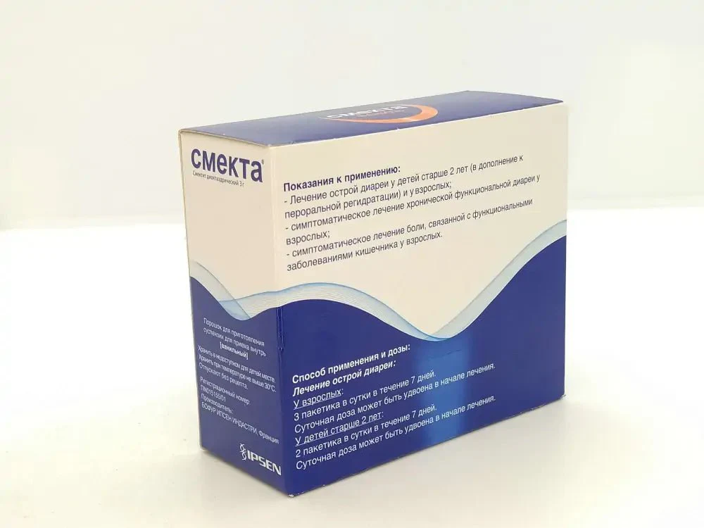 Smecta for adults and kids from 2 years Vanilla 20 sachets - Image 2