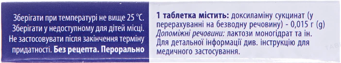 Sondoks 10 tabs - Image 2