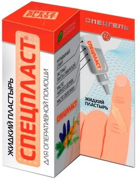 Spetsplast Liquid patch for skin 15 ml