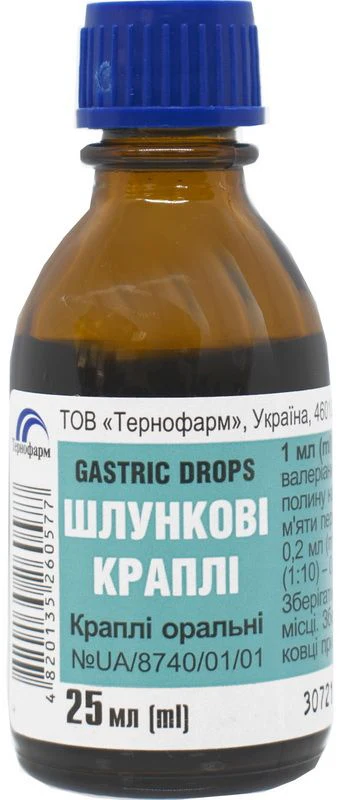 Stomach drops 25 ml