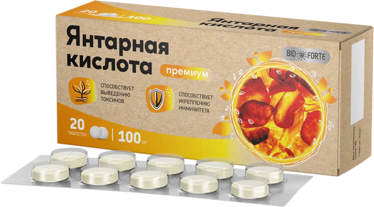 Succinic acid Premium BioForte 0.1 g 20 tab